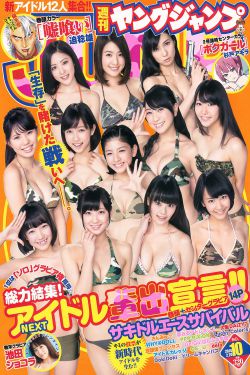 美女图片mm131最新图片大全